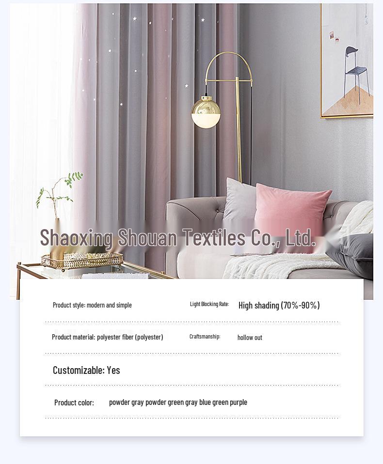 Gradient Star Print Blackout Curtains with Gauze Layer