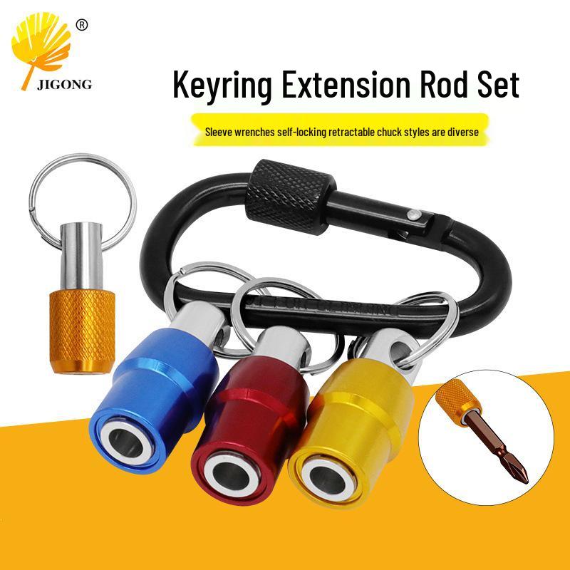 Colorful Keychain Conversion Tool Set: 5-Piece Quick Change Extension Rods & Hex Shank Screwdriver Bits