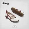 Jeep Women's Retro Mary Jane Ballet Flats