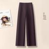 Women's High-End Wide-Leg Spring Pants: 2026 New Style, Loose Casual Straight-Leg, Long Fit