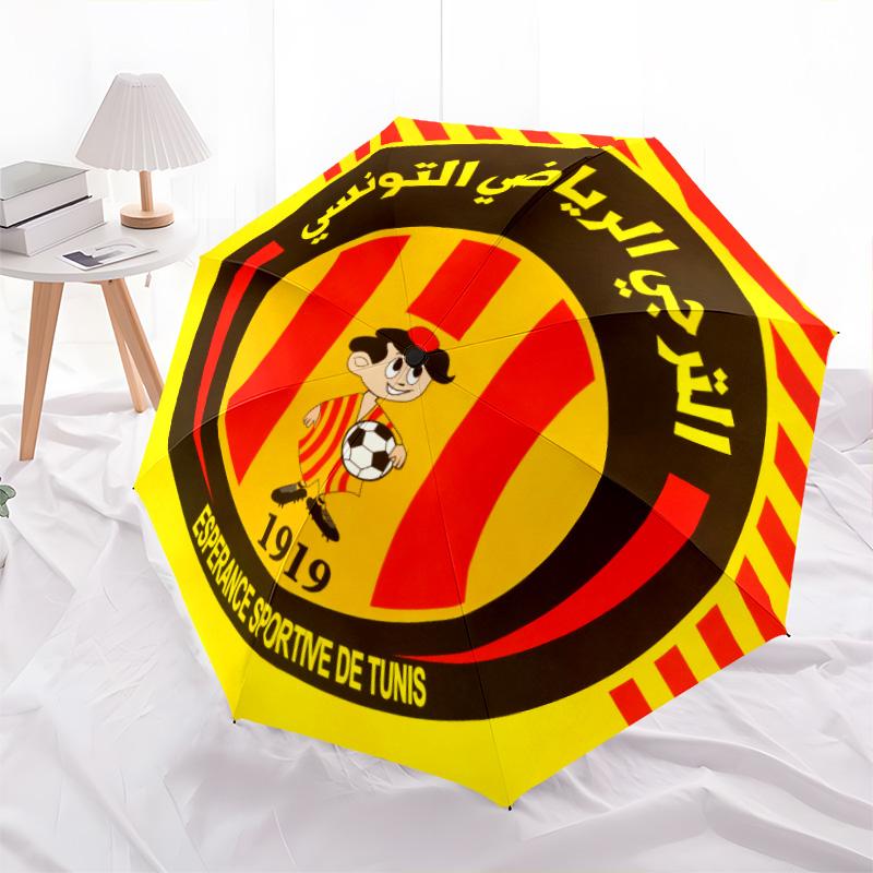 Espérance Sportive De Tunis  Pattern, Automatic Folding Umbrella, Portable and Foldable Design, 8 Ribs, a Christmas or Birthday Gift.