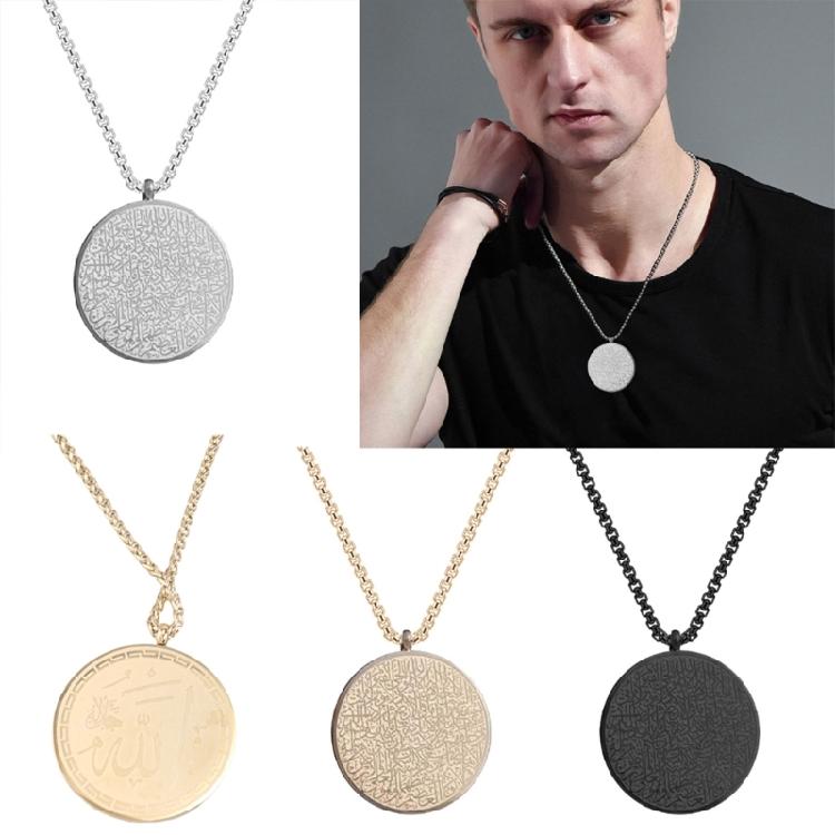 Przyciągający wzrok naszyjnik Ayatul Kursi Islamski wisiorek Łańcuszki do noszenia na co dzień