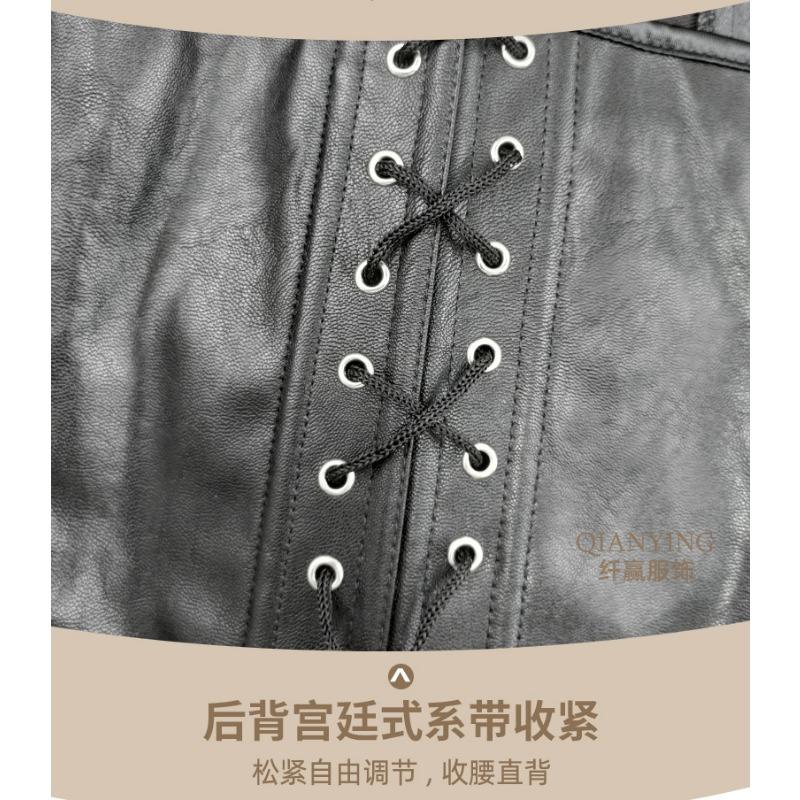 Gothic Steampunk European Palace Halter Pu Leather Bustier Waist Cincher Corset