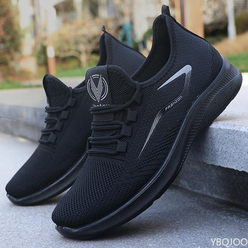 Fashion Men's Casual Breathable Mesh Sports Shoes Anti Slip Men's Summer Simple Comfortable Not Tiring Feet Ultra Light Sports Shoes