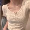 Women's Slim Fit Floral U-Neck Camisole Top