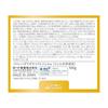 Hada Labo Gokujun Perfect Gel 100G High Moisturizing All-in-One Gel