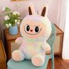 Colourful Toy Plush Cartoon Stuffed Animal Doll Decoration Kids Gift