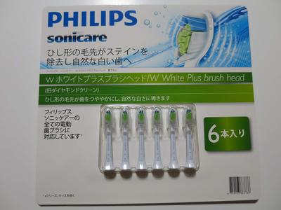 Sonicare White Plus Brush Head Set of 6 Regular HX6066/71