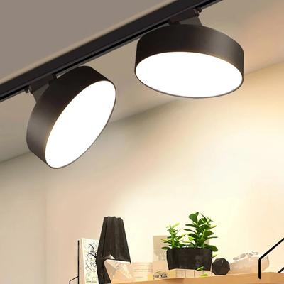 18W Modern LED Track Lamp Aluminum Ceiling Rail Spotlight Track Lighting Fixtures for Restaurant Clothes Store Window Decor
