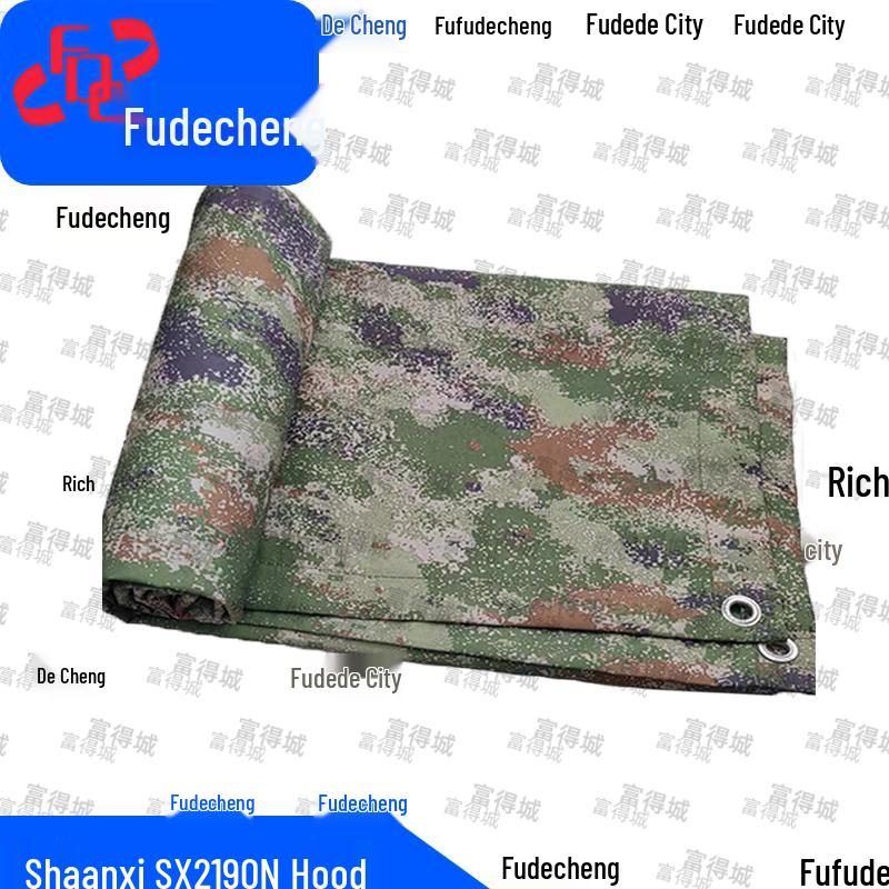 Fudecheng Jungle Camo Heavy-Duty Waterproof Truck Head Cover