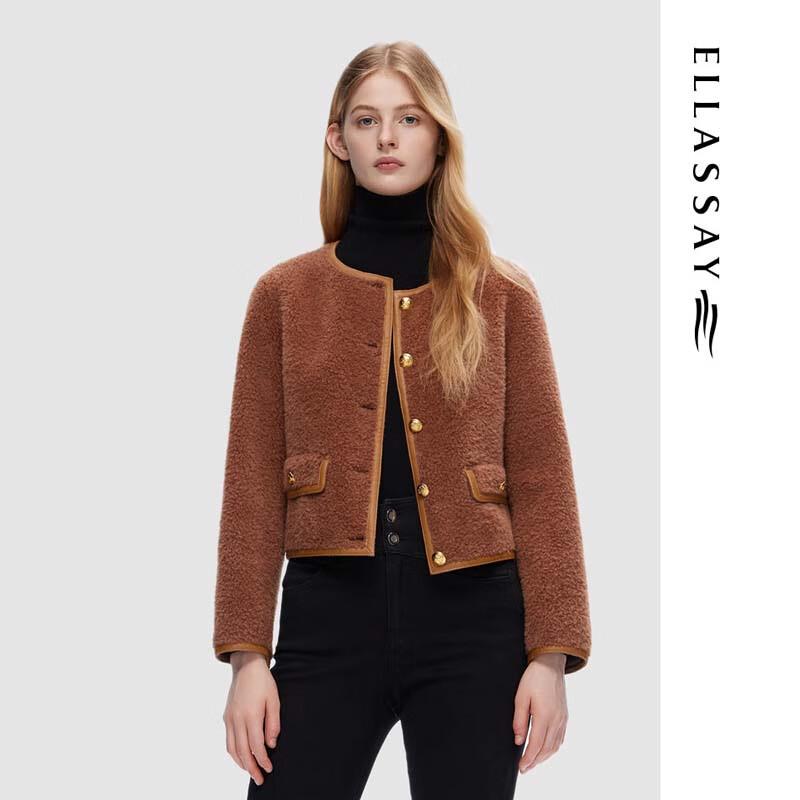 

ELLASSAY Женское пальто оверсайз из шерстяной смеси