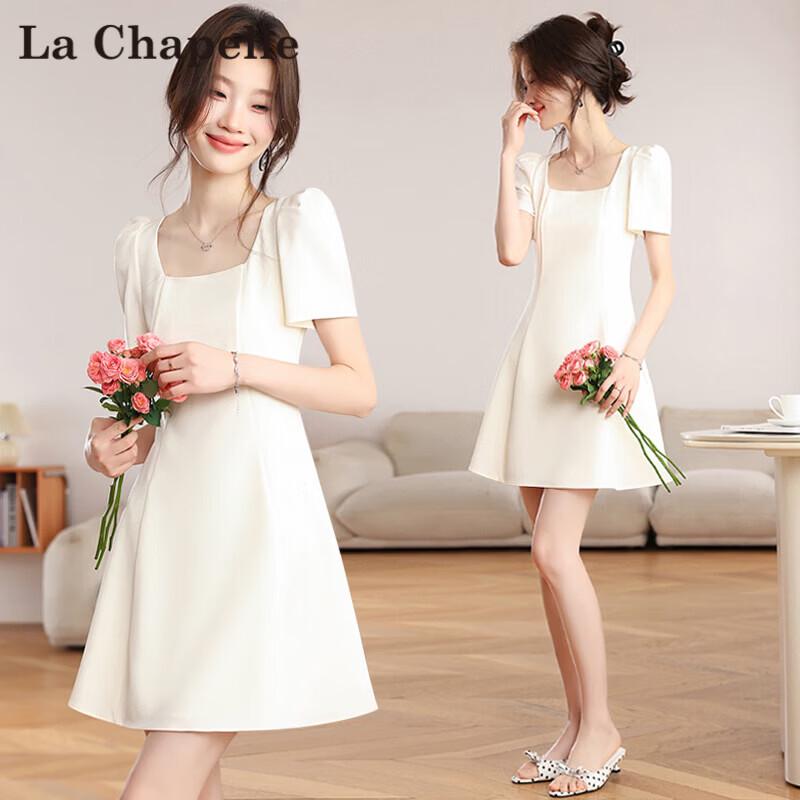 La Chapelle French White Princess A-Line Dress S