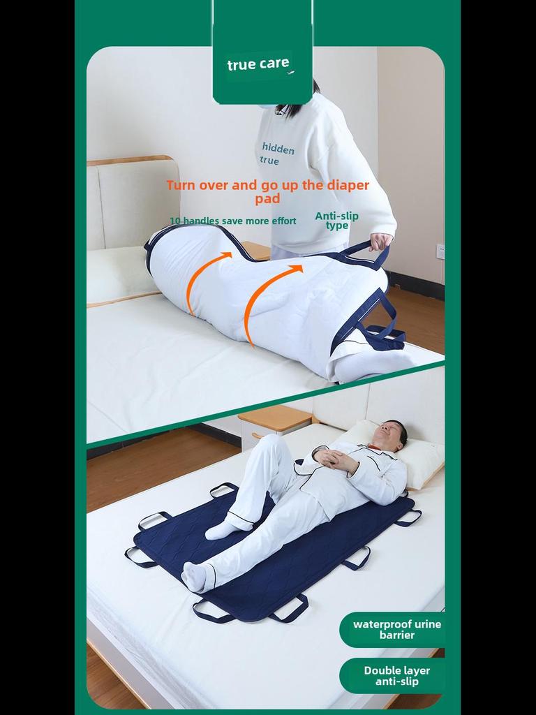 Thickened Washable Urine Pads for Elderly Care