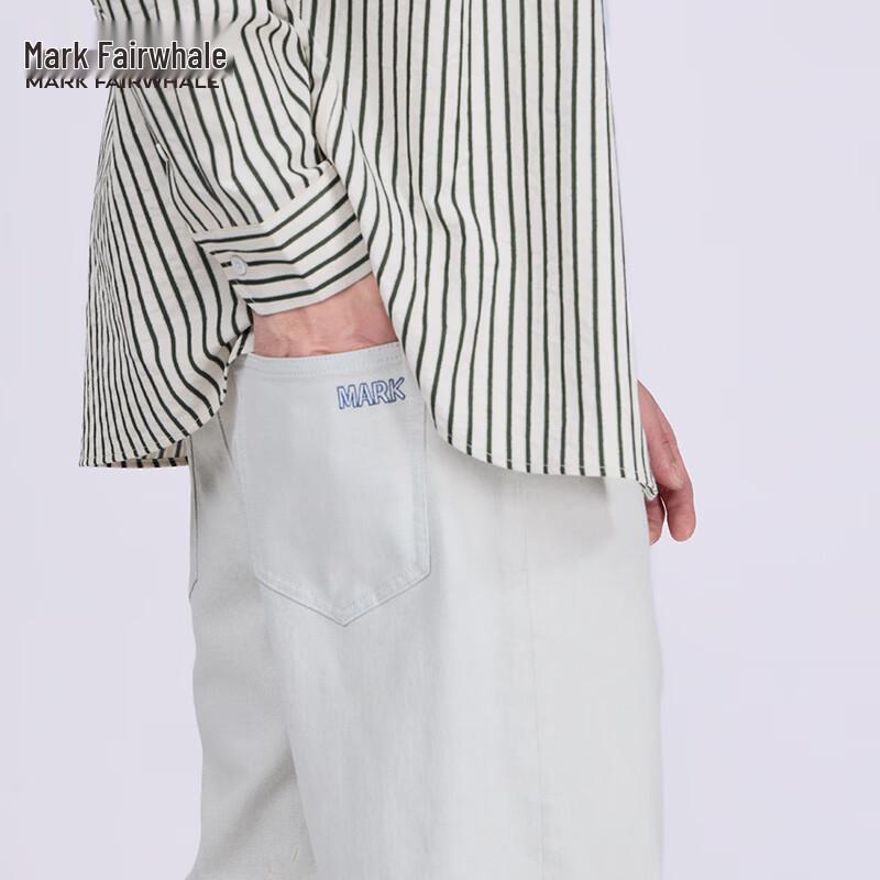 

Mark Fairwhale Men s White Straight-Fit Denim Jeans 180/96B/38