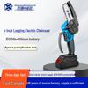 4-Inch Mini Rechargeable One-Hand Lithium Chainsaw for Pruning and Garden Use