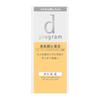 D Program Acne Care Emulsion MB Refill For Sensitive Prevents 100mL [Official] [Quasi-drug] Skin, Acne,