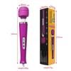 USB Rechargeable Large Vibrator for Strong Clitoral Stimulation - Adult Female Masturbation Toy