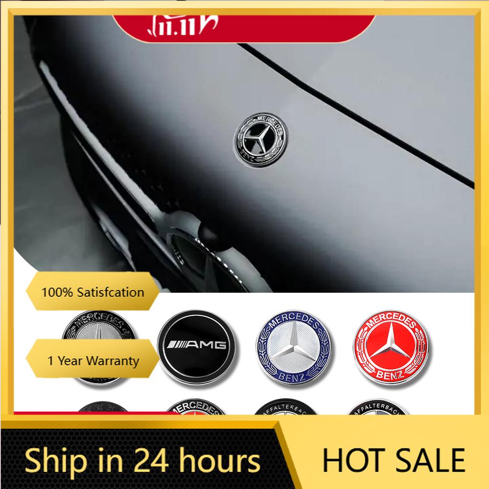 XEKVA1 For Mercedes Benz 57MM Car ABS Front Emblem Cover 3D Sticker For Mercedes Benz AMG A B C D M S R G Class GLK GLA CLA GLB GLC W21