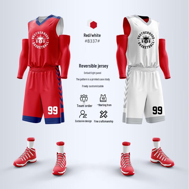 Set Uniforme da Basket Reversibile