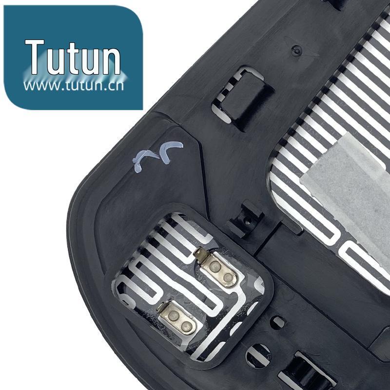 High-Definition, Anti-Glare Rearview Mirror Lens for 2004-2007 Nissan Teana