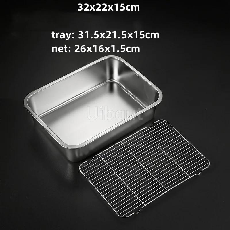 Deep Square Plate Basin with Rack Pallet Stainless Steel Bbq Fast Food Plate with Grid Mesh Dessert Dinner Set Restaurant Trays