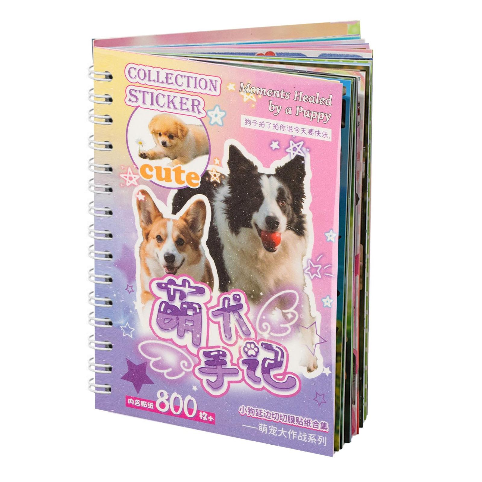 

Усянь Яньбянь Наклейки-катушки для резки пленки Книга милых питомцев и собак Материал Украшение ручной палатки Наклейки Гука One Size