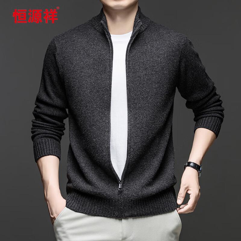 Hengyuanxiang 100% Wool Thickened Stand Collar Cardigan Sweater 62105