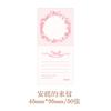 50pcs/1set Memo Pads Material Paper Cici's Holiday Junk Journal Scrapbooking Cards Retro Background Decoration Paper