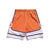 Li Ning X Badfive X Tide Kollaboration Elastische Taille Atmungsaktive Shorts Herren Shorts Orange AAPP439-2