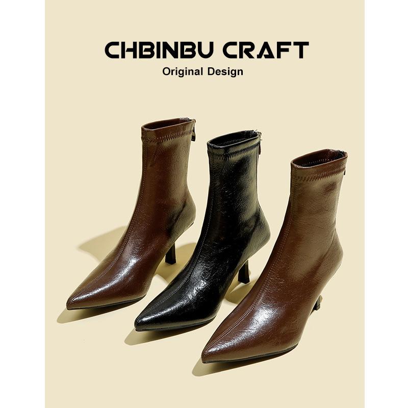 Fashion Pointed toe stiletto short boots for women 2025 autumn and winter new slim boots back zipper French Chelsea stretch short boots