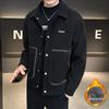 Herbst/Winter Trendige Dicke Herren-Reversjacke - Stilvolle und Vielseitige Oberbekleidung