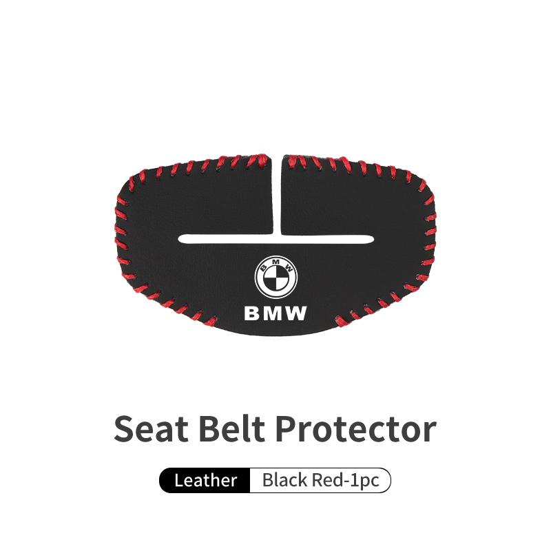 Car Seat Belt Limiter Buckle Stopper Safety Belt Adjusting Clip For BMW Performance X1 M3 M6 F01 F02 E34 E36 E60 F10 F20 X6 xkhr50