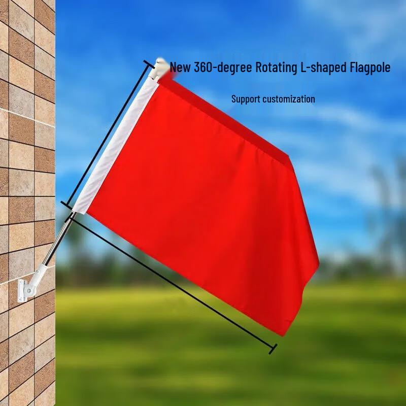 Zaoxingke Waterproof Chinese National Flag with Pole