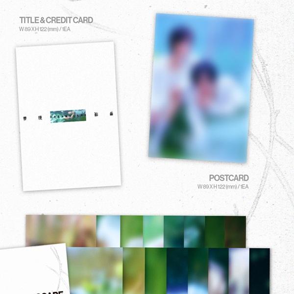 JEONGHANXJOSHUA (SEVENTEEN) - 1ST MINI ALBUM [DREAMSCAPE] KIT Ver.