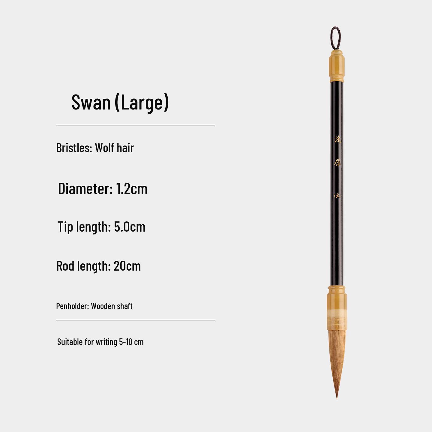 

Hongyan Wolf Hair Calligraphy Brush for Beginners & Professionals - Medium Kai Brush for Chinese Painting & Student Practice