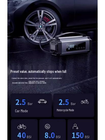 Electric Tire Inflator Pump with Pressure Gauge & Emergency Jump Starter