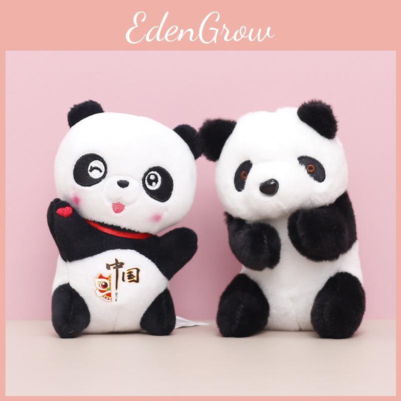 China Plush Panda Toy Cartoon Keychain Bag Decoration Animal Pendant Gift Doll