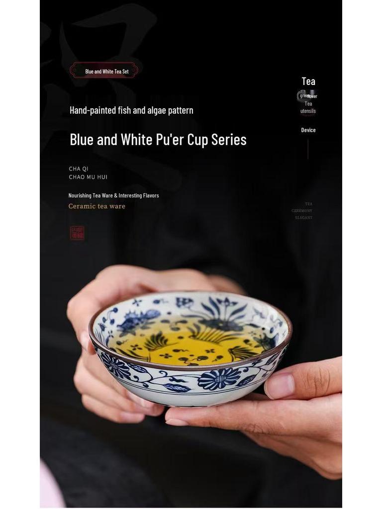 Hand-Painted Blue and White Porcelain Retro Tea Cup