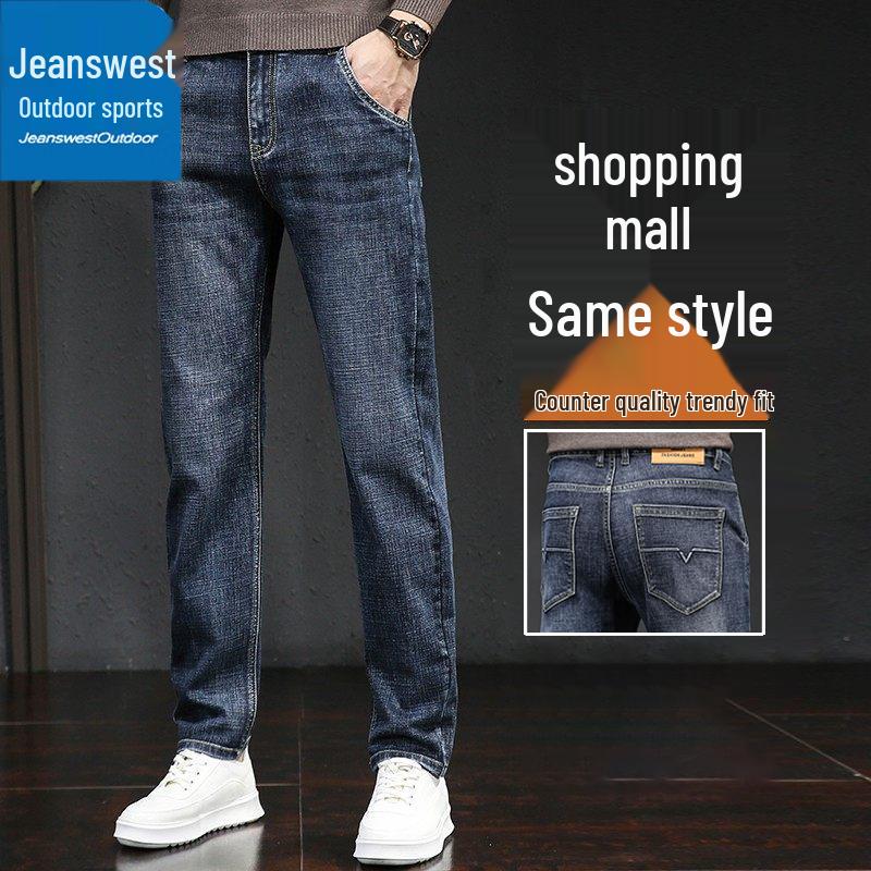Мужские джинсы прямого кроя Jeanswest 32