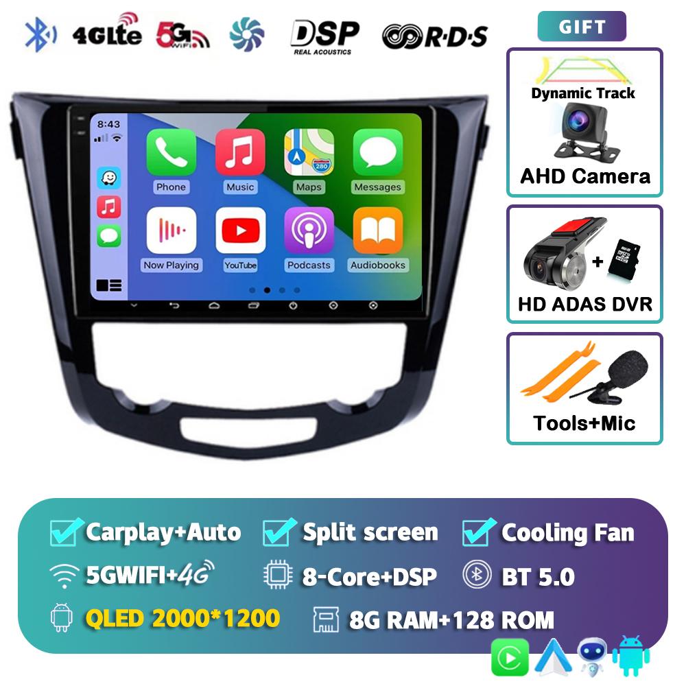 Android 14 Carplay Auto Car Radio For Nissan X-Trail Xtrail 3 T32 2013 - 2017 GPS Multimedia Video Player Stereo WIFI+4G BT DSP