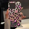 INS Black Leopard Print Phone Case For iPhone 15 13 11 12 14 16 Pro Max 13 12 Mini 15 16 Plus Soft Shockproof Bumper Cover Funda