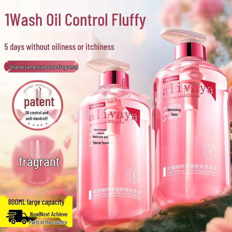 

ALIVAYA Rose Extract Oil Control & Volumizing Shampoo
