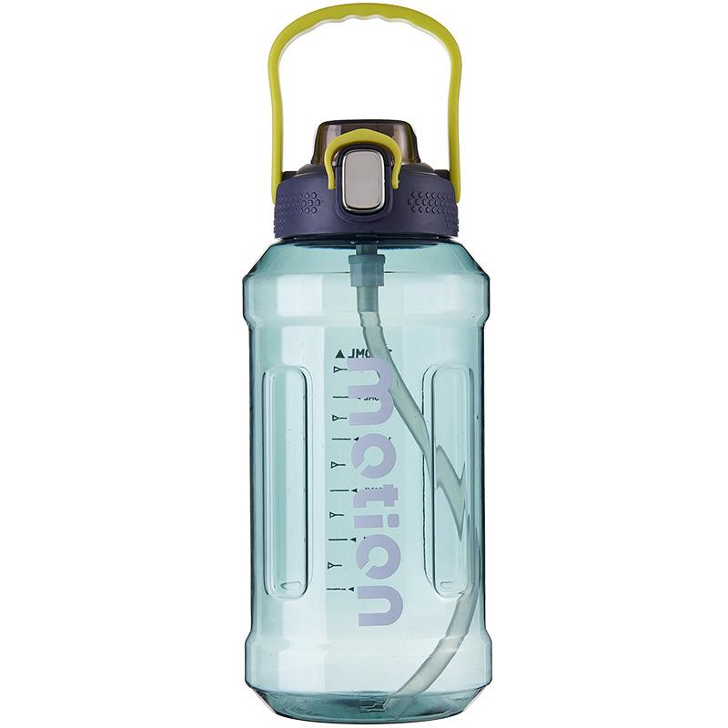 

Новый портативный спортивный чайник с ручкой, отскакивающая насадка, двойная питьевая чашка для фитнеса, студенческого общежития, пластиковая чашка для воды большой емкости 1650ml