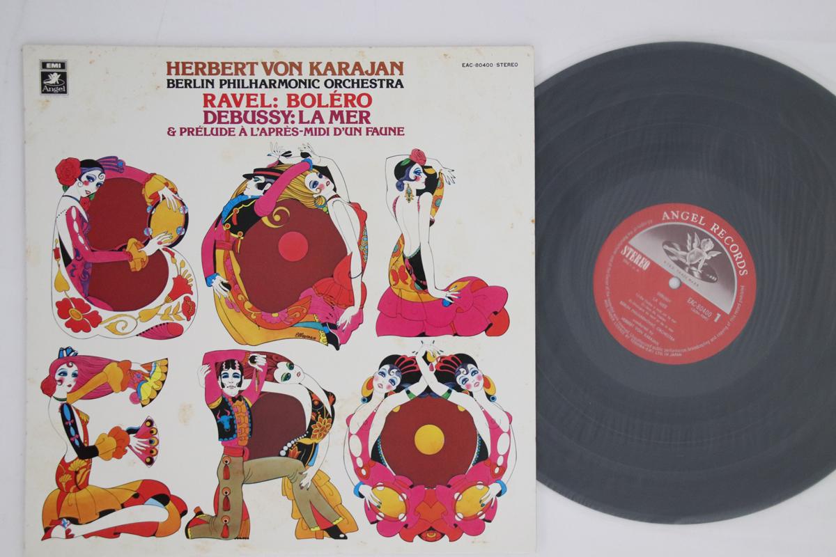 

LP Record HERBERT VON KARAJAN BERLINER PHILH Debussy La Mer Prelude A Lapres EAC80400 ANGEL 1977 Japan Classical Used