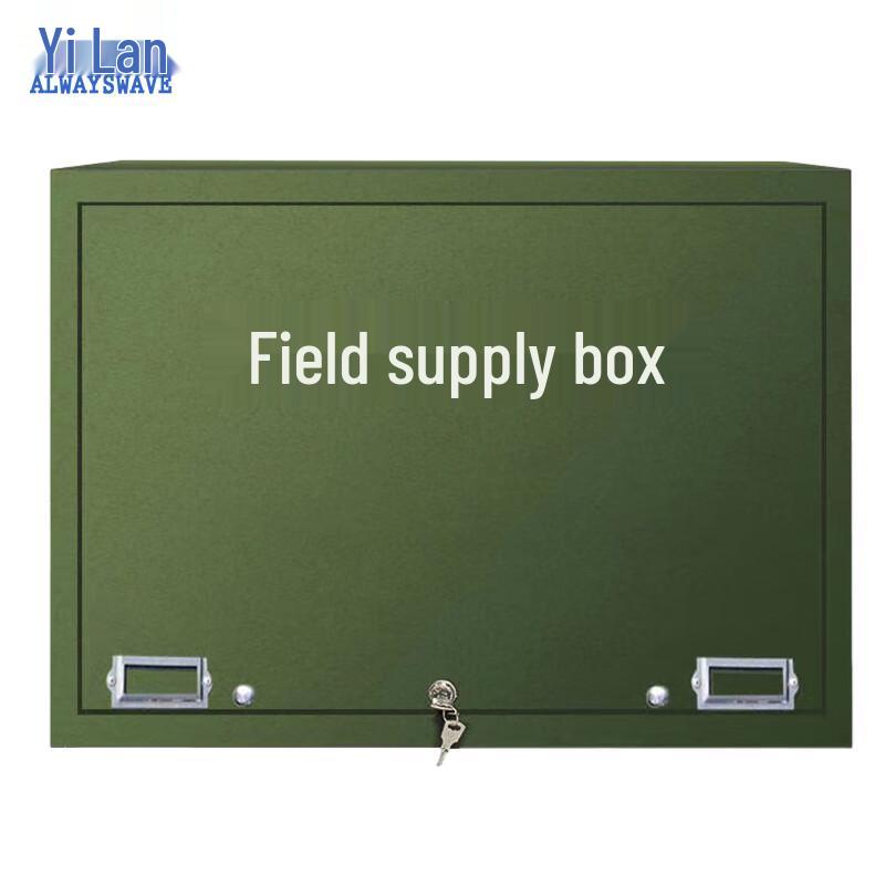 Yilan Military Field Map Case