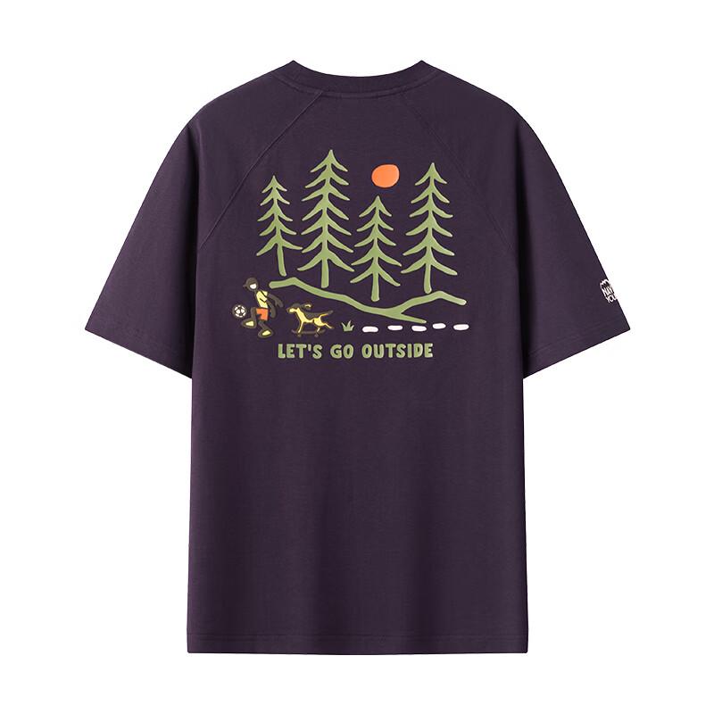 Navigare Men's Sun Protection Quick Dry T-Shirt
