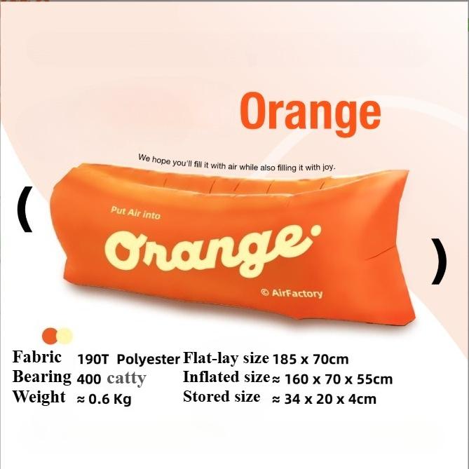 Outdoor Tragbares Aufblasbares Sofa Faltbares Strandpark Aufblasbares Bett Grasland Musikfestival Campingzubehör Geburtstagsgeschenk