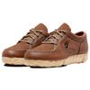 Nike Unisex Be-Do-Win DB3017-200 Brown/Sail/Black Lifestyle Sneakers