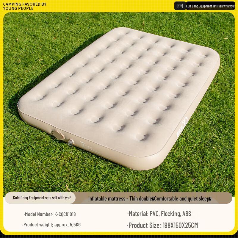 KuleDeng Inflatable Air Mattress