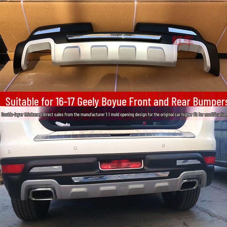 

Thickened Front & Rear Bumper Guard for 2016-2017 Geely Boyue - Anti-Collision Protection.